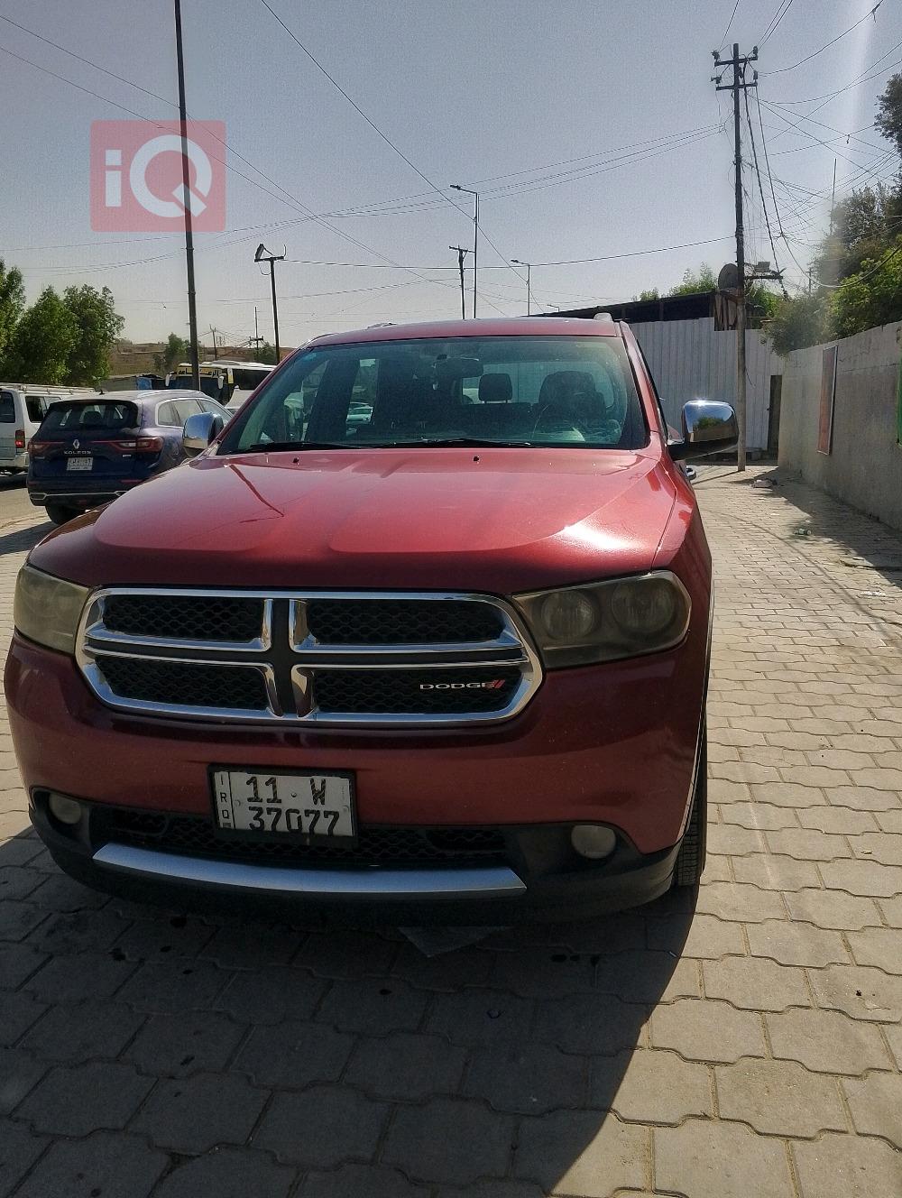 دۆج دۆرانگۆ